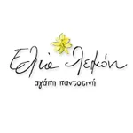 Ελιά Λεμόνι