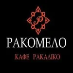 Ρακόμελο